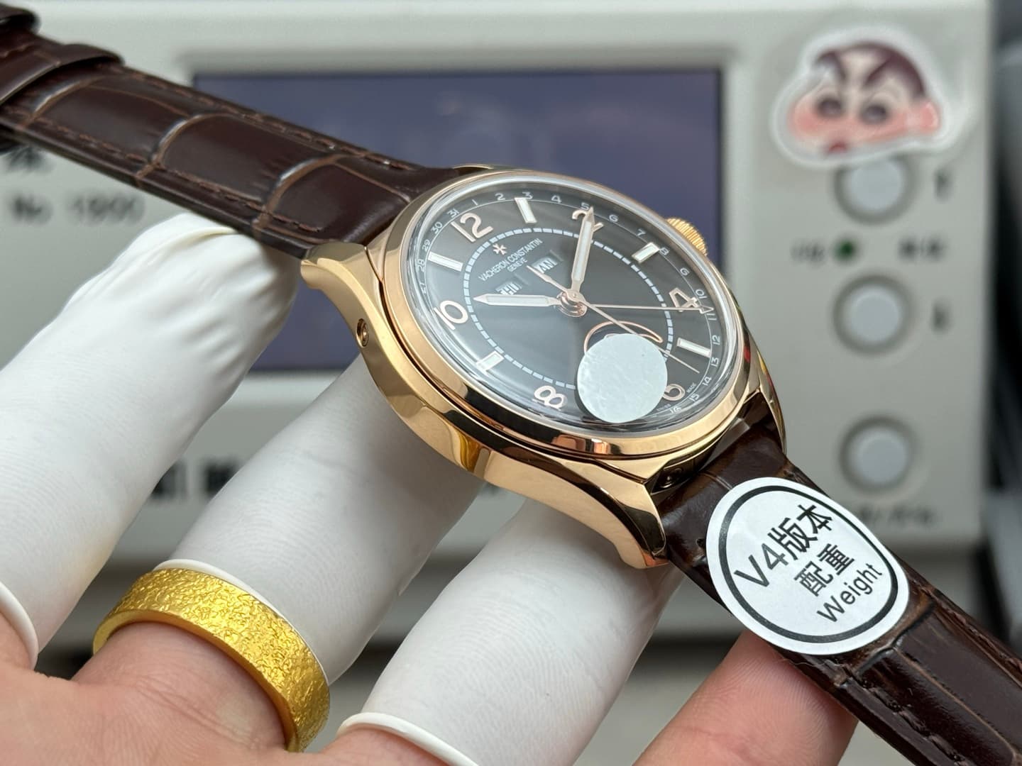 Vacheron Constantin Watch B548