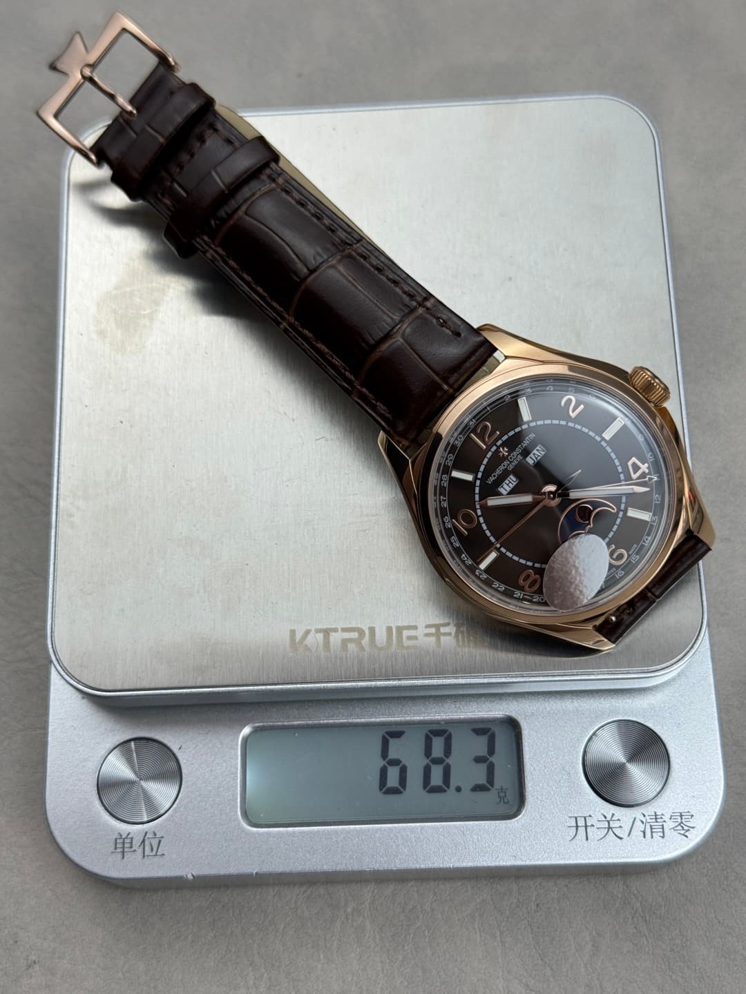 Vacheron Constantin Watch B548
