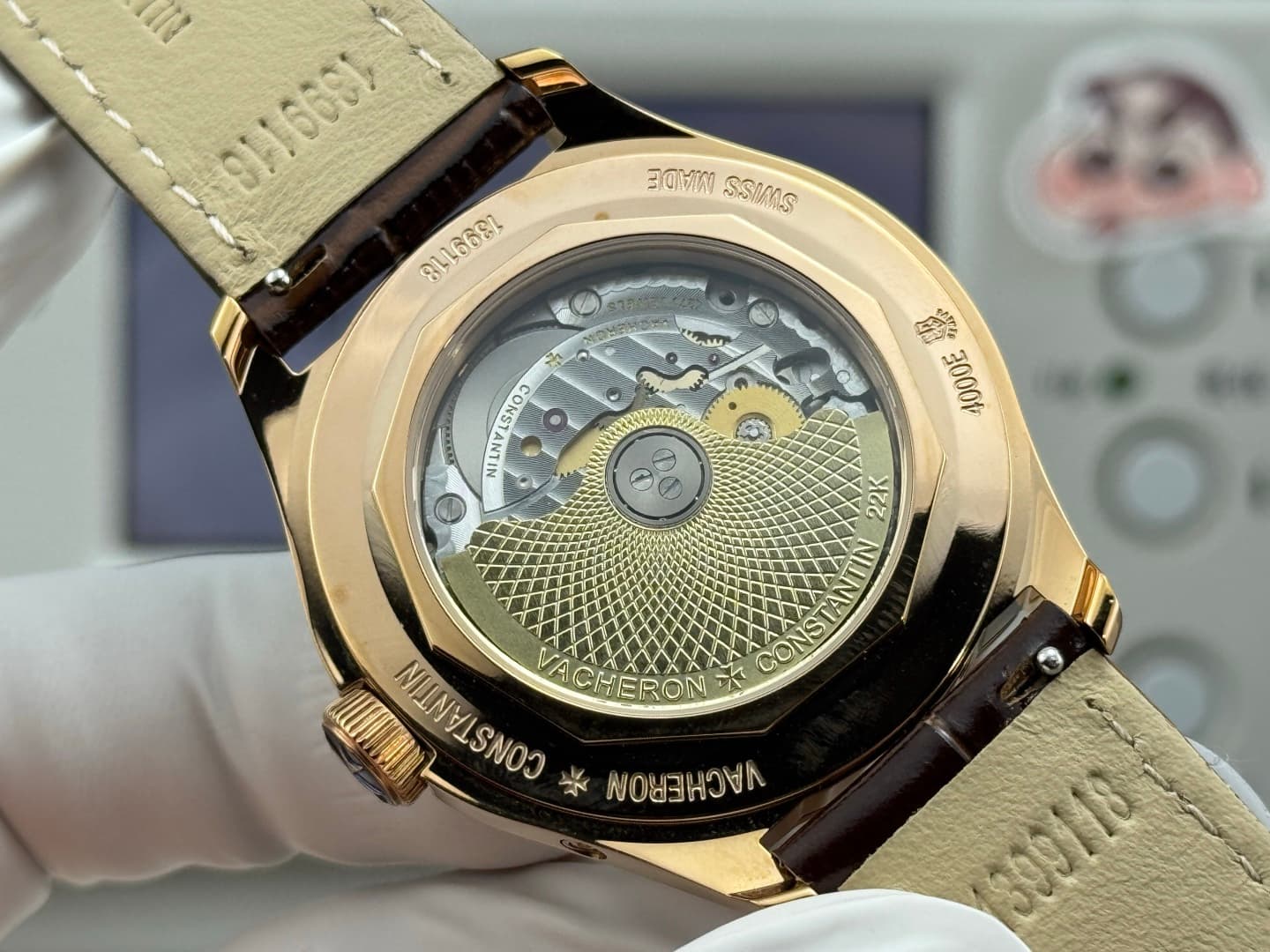 Vacheron Constantin Watch B548