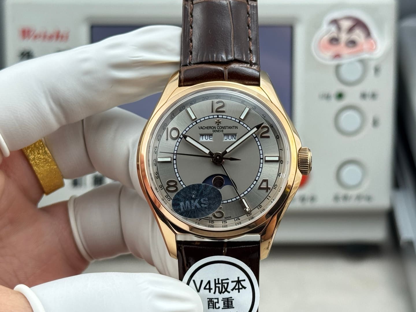 Vacheron Constantin White Watch B548