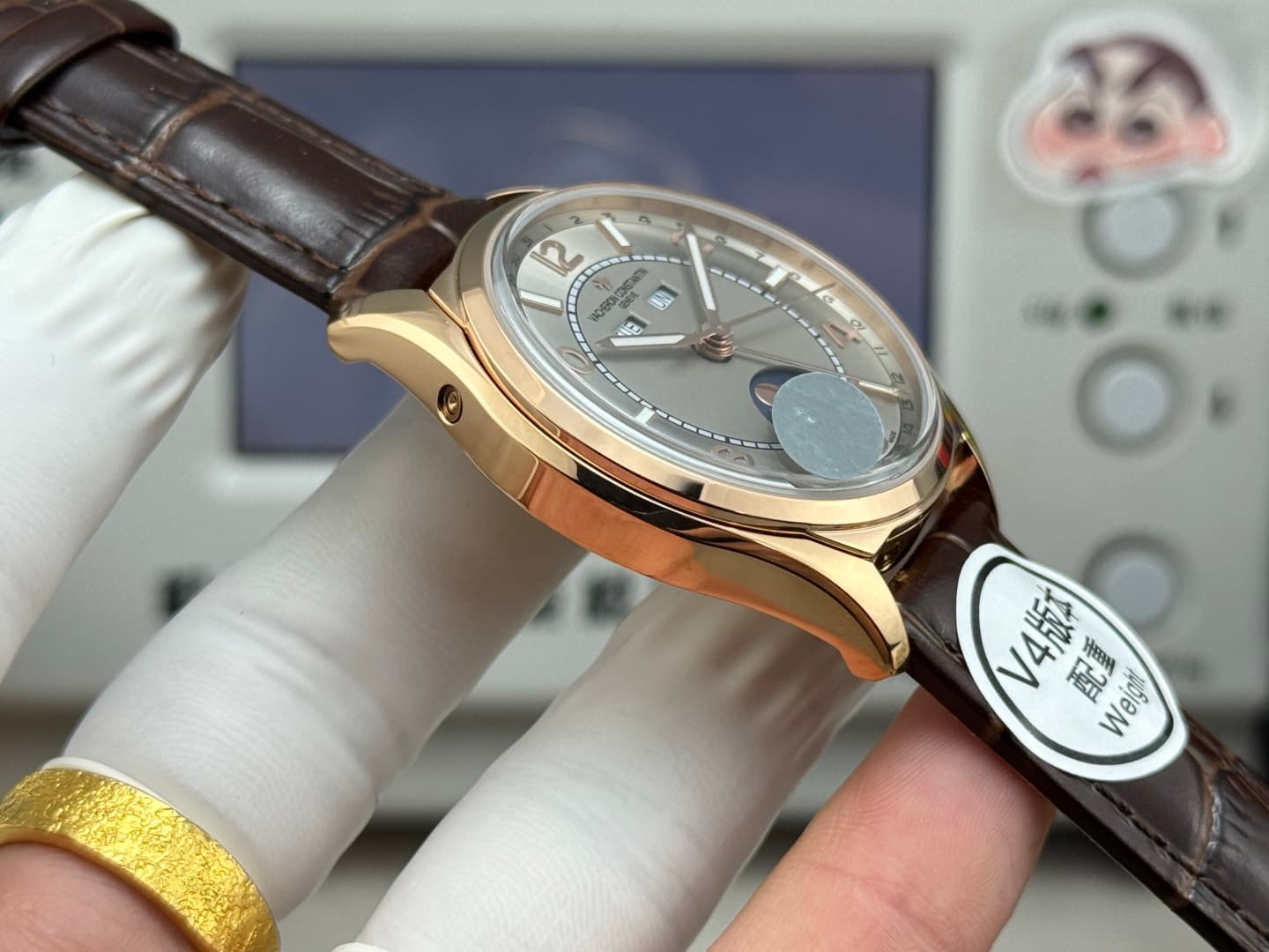 Vacheron Constantin Watch B548