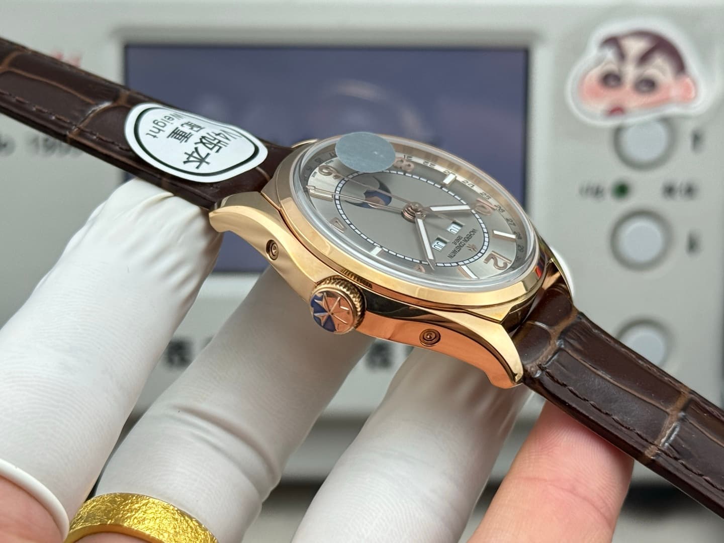 Vacheron Constantin Watch B548