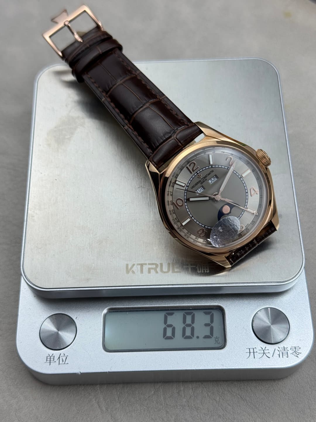 Vacheron Constantin Watch B548