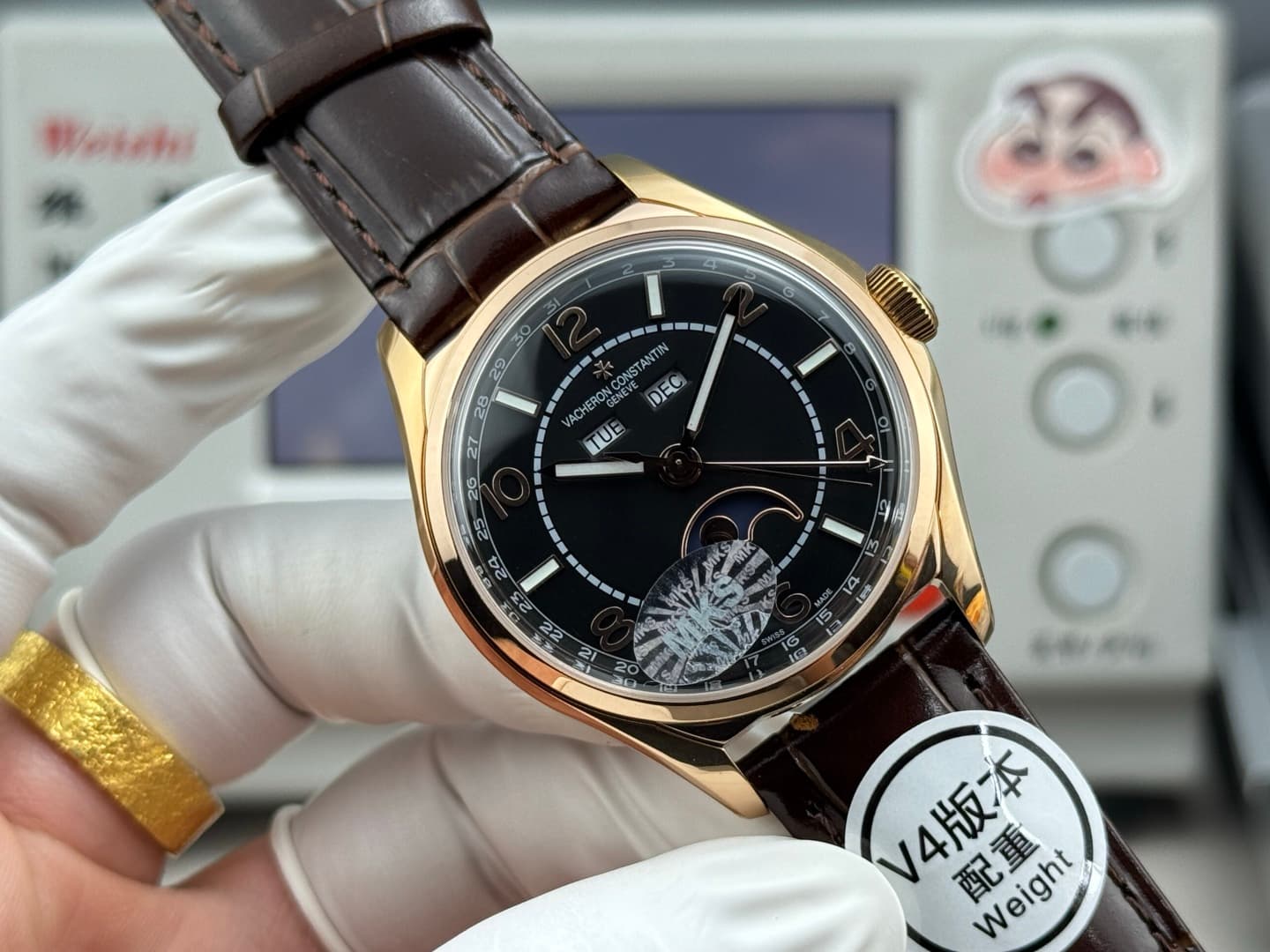 Vacheron Constantin Watch B548