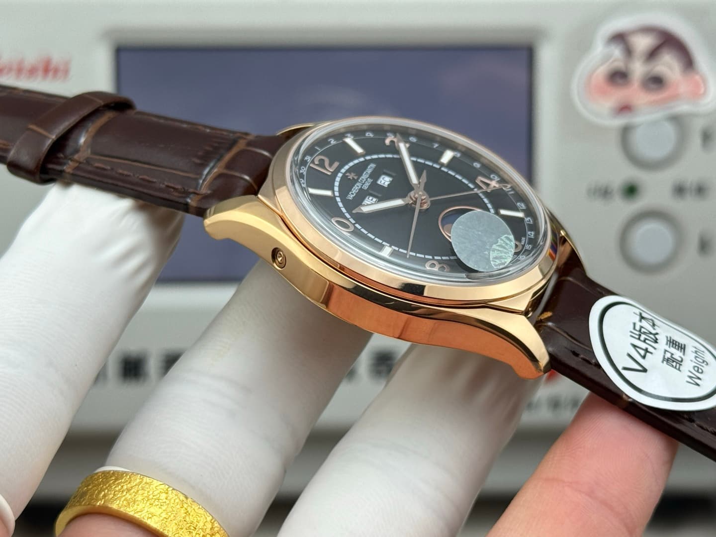 Vacheron Constantin Watch B548