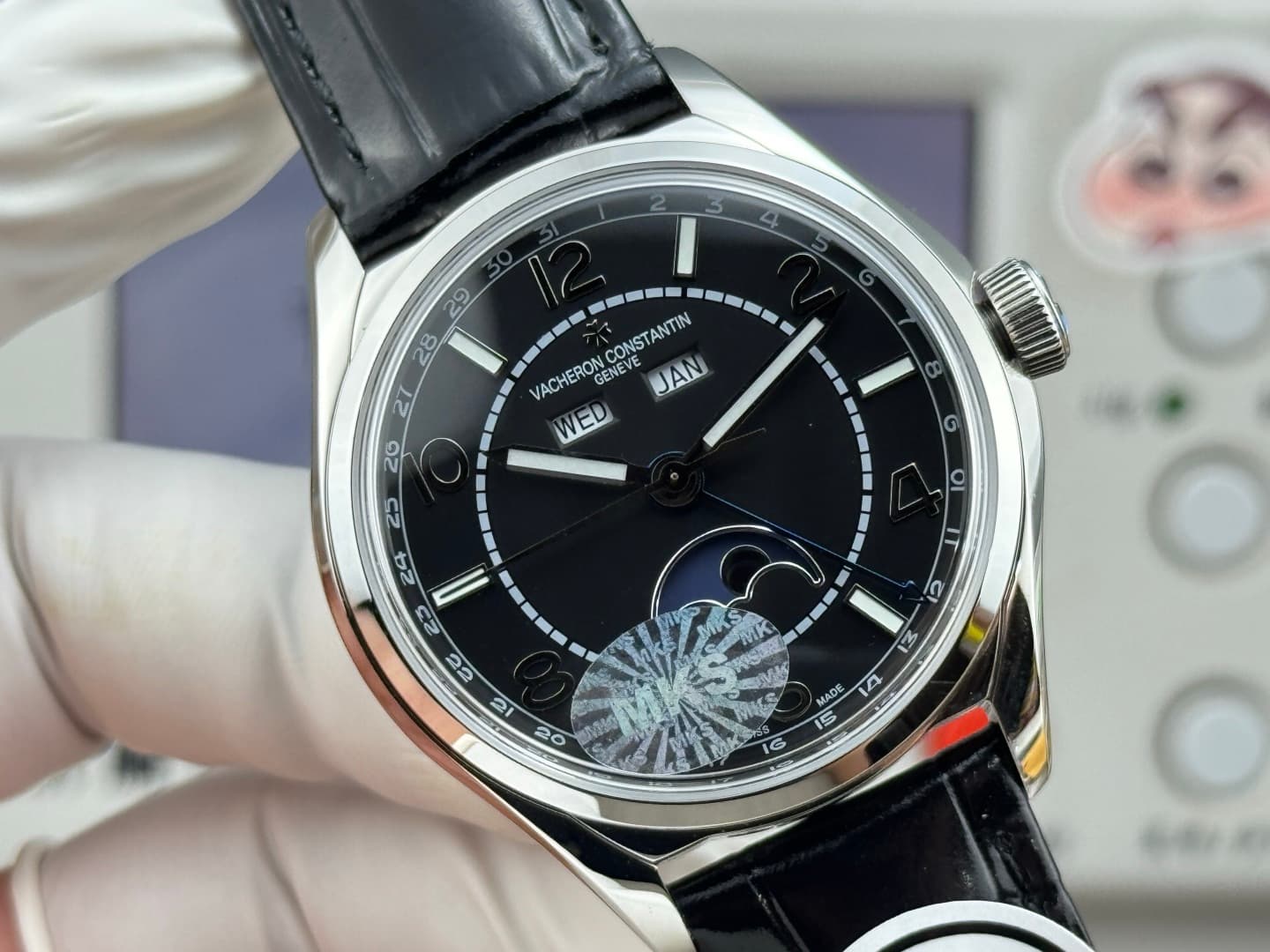 Vacheron Constantin Watch B548