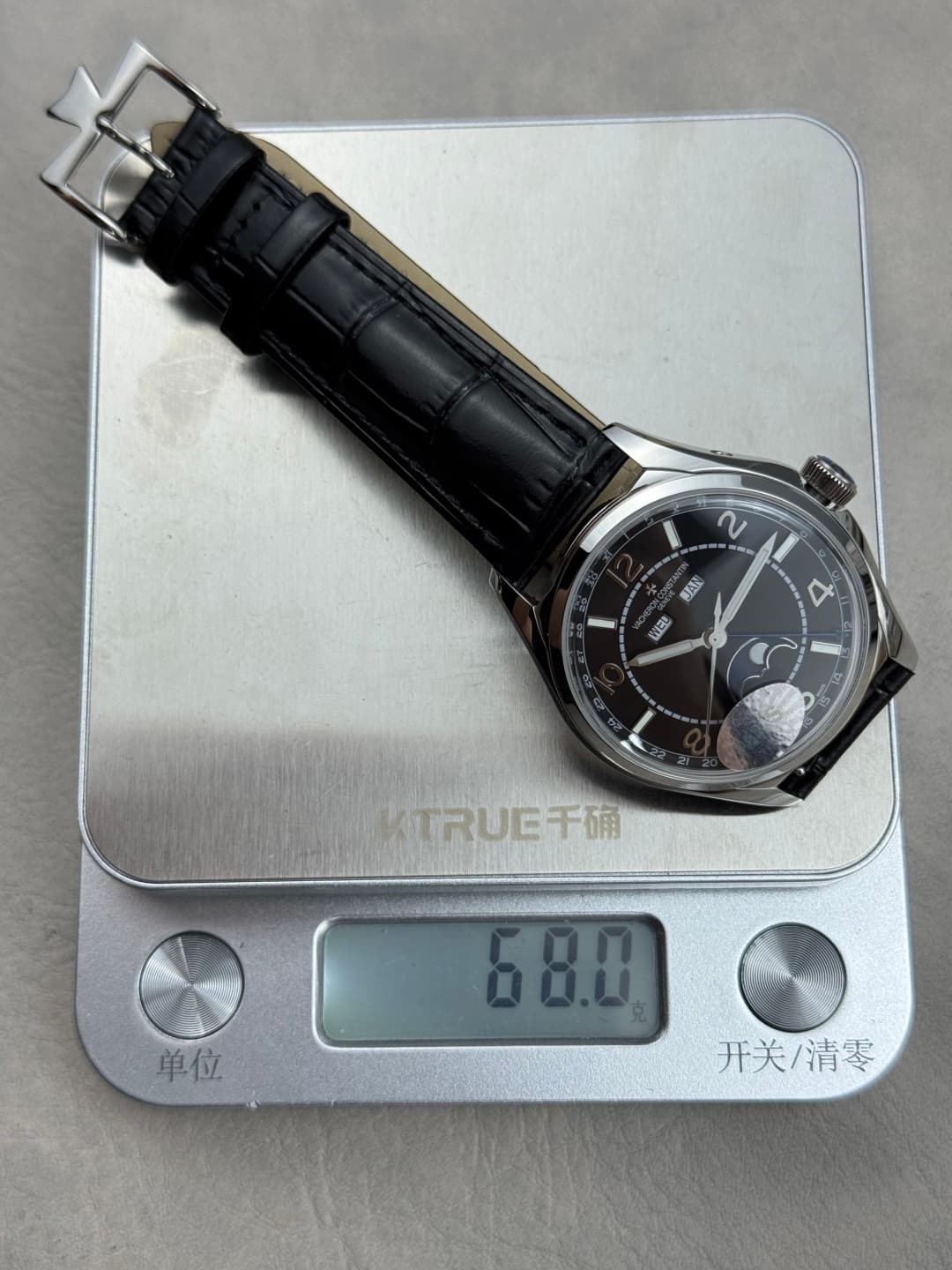 Vacheron Constantin Watch B548