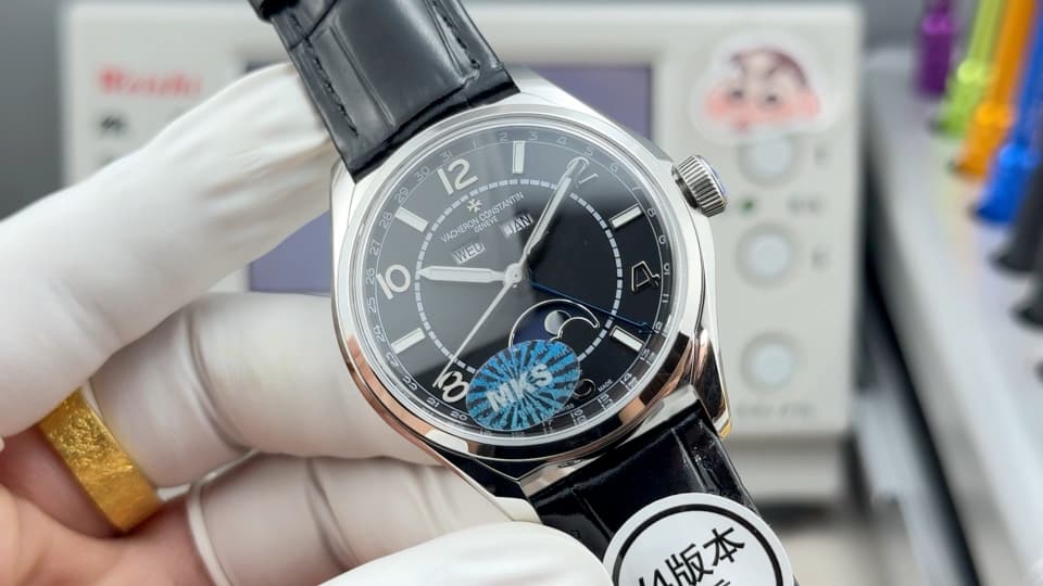 Vacheron Constantin White Watch B548