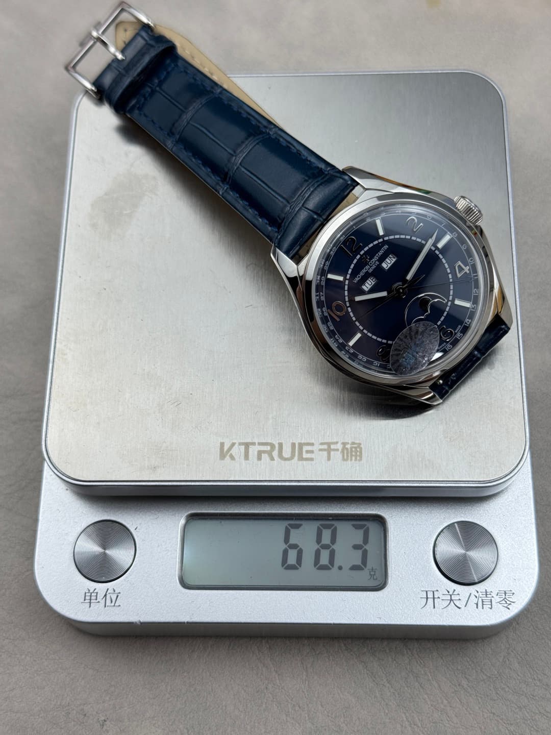 Vacheron Constantin Watch B548