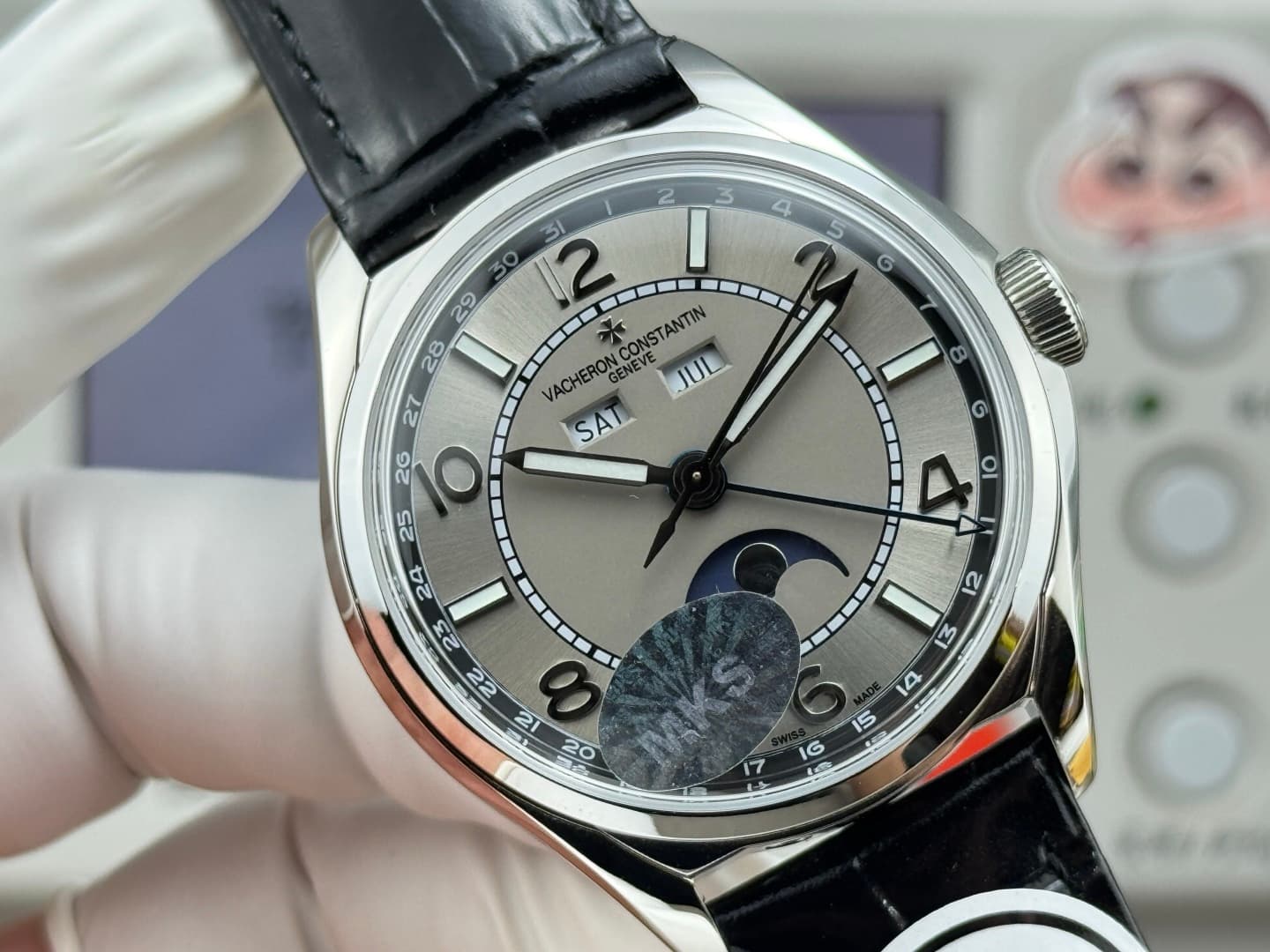 Vacheron Constantin Watch B548