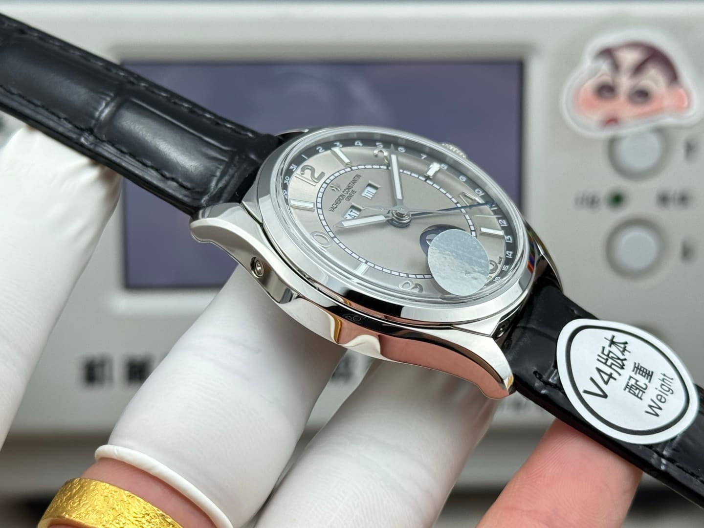 Vacheron Constantin Watch B548