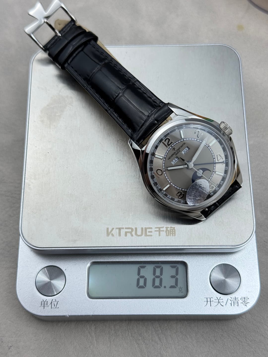 Vacheron Constantin Watch B548