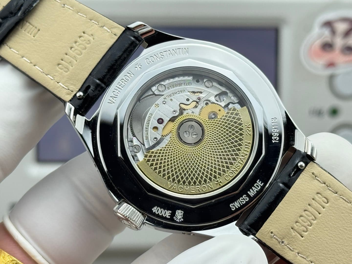 Vacheron Constantin Watch B548