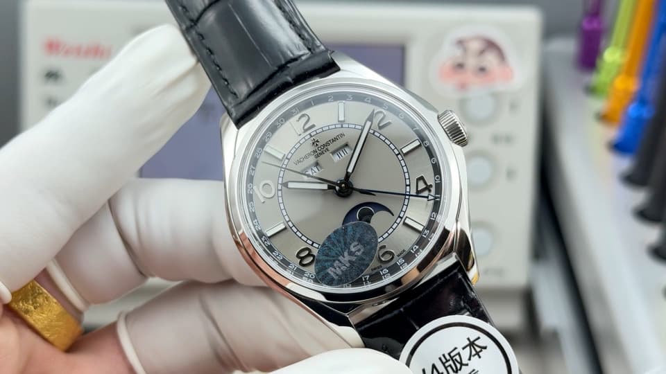 Vacheron Constantin White Watch B548