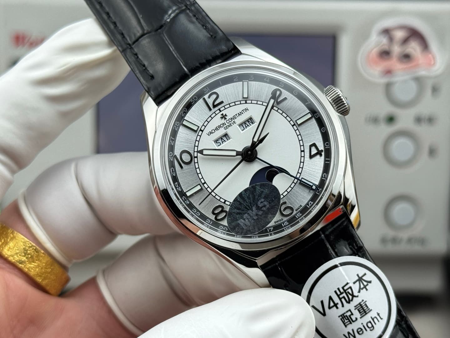 Vacheron Constantin Watch B548