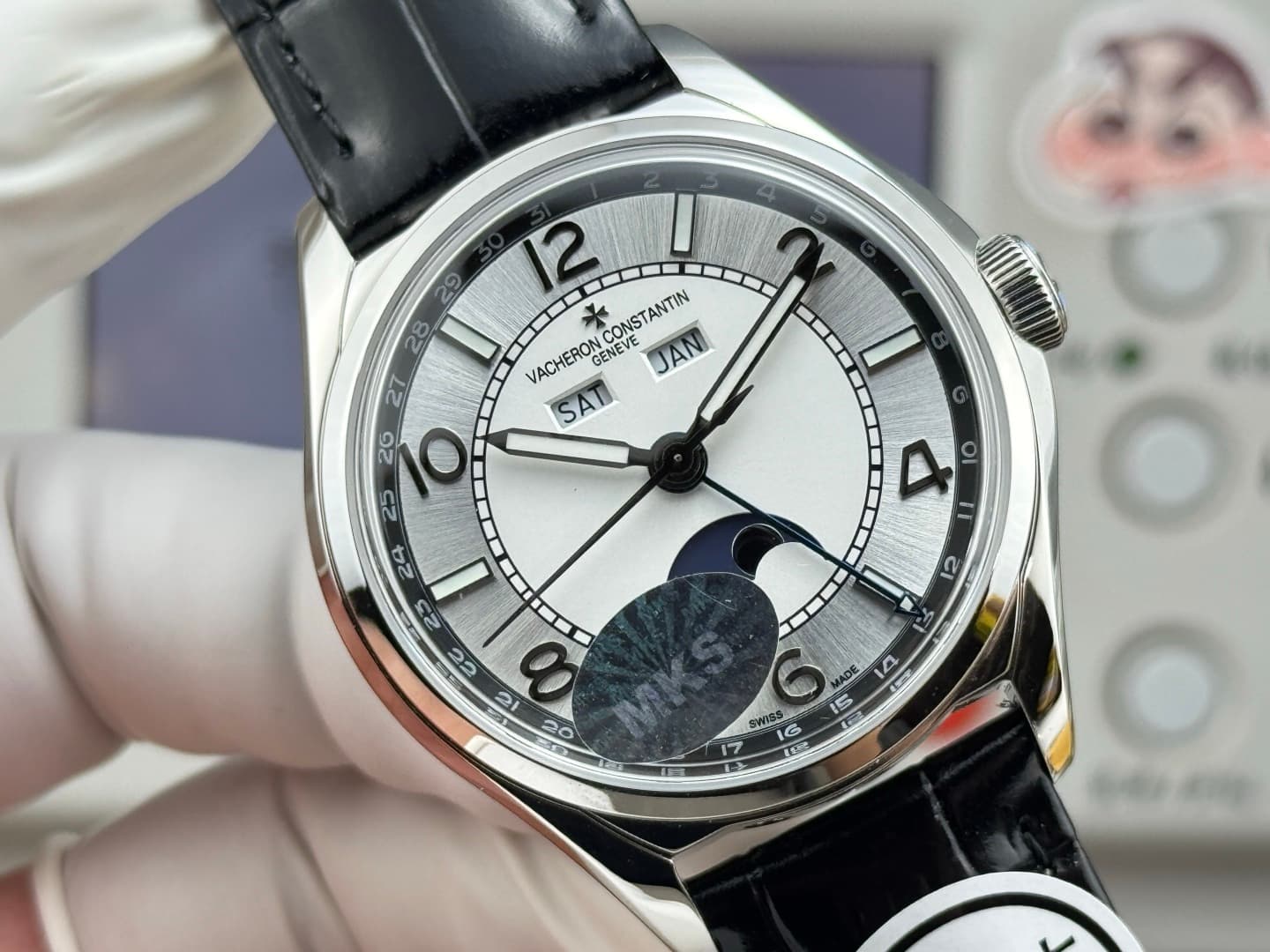 Vacheron Constantin Watch B548
