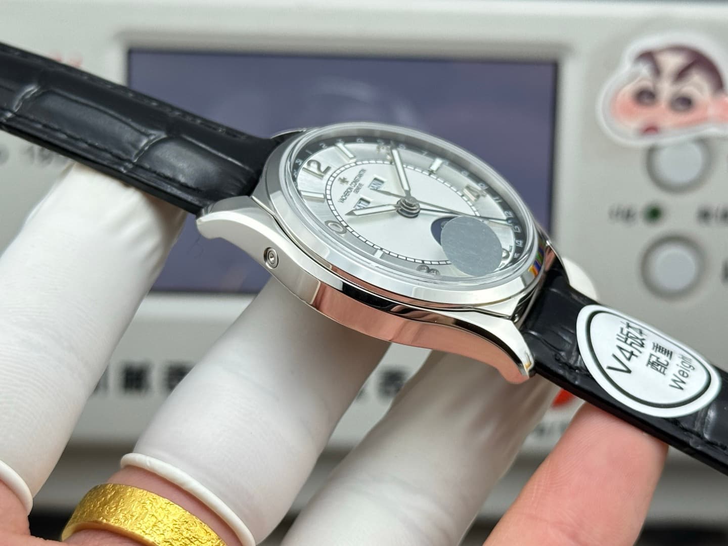 Vacheron Constantin Watch B548