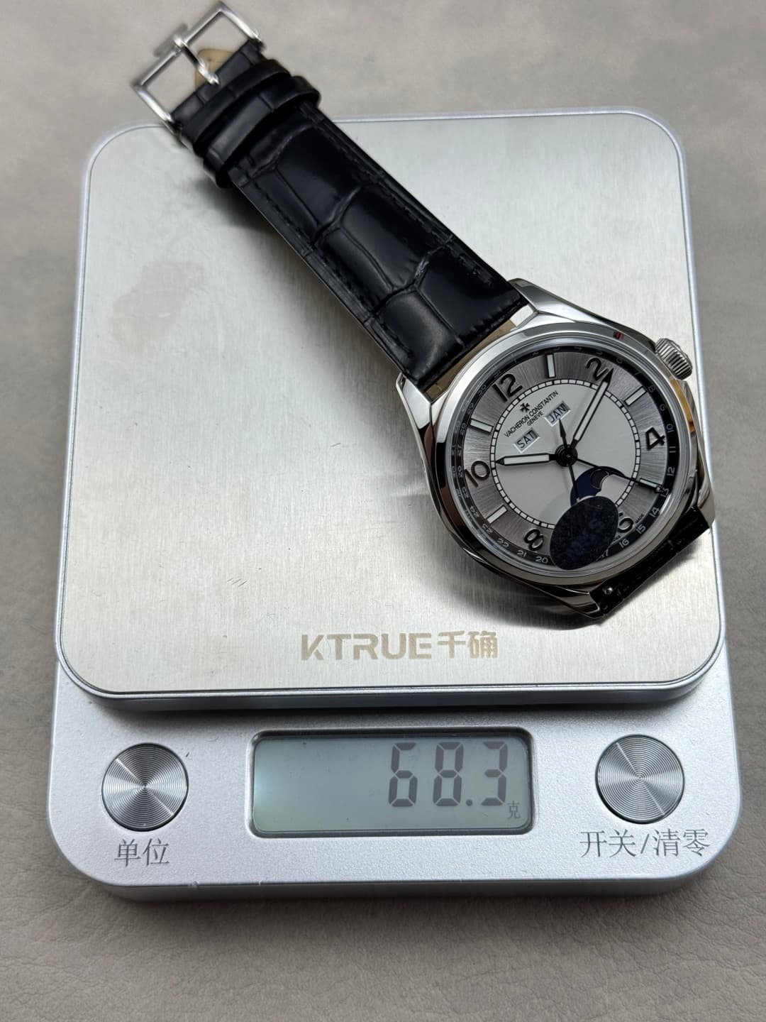Vacheron Constantin Watch B548