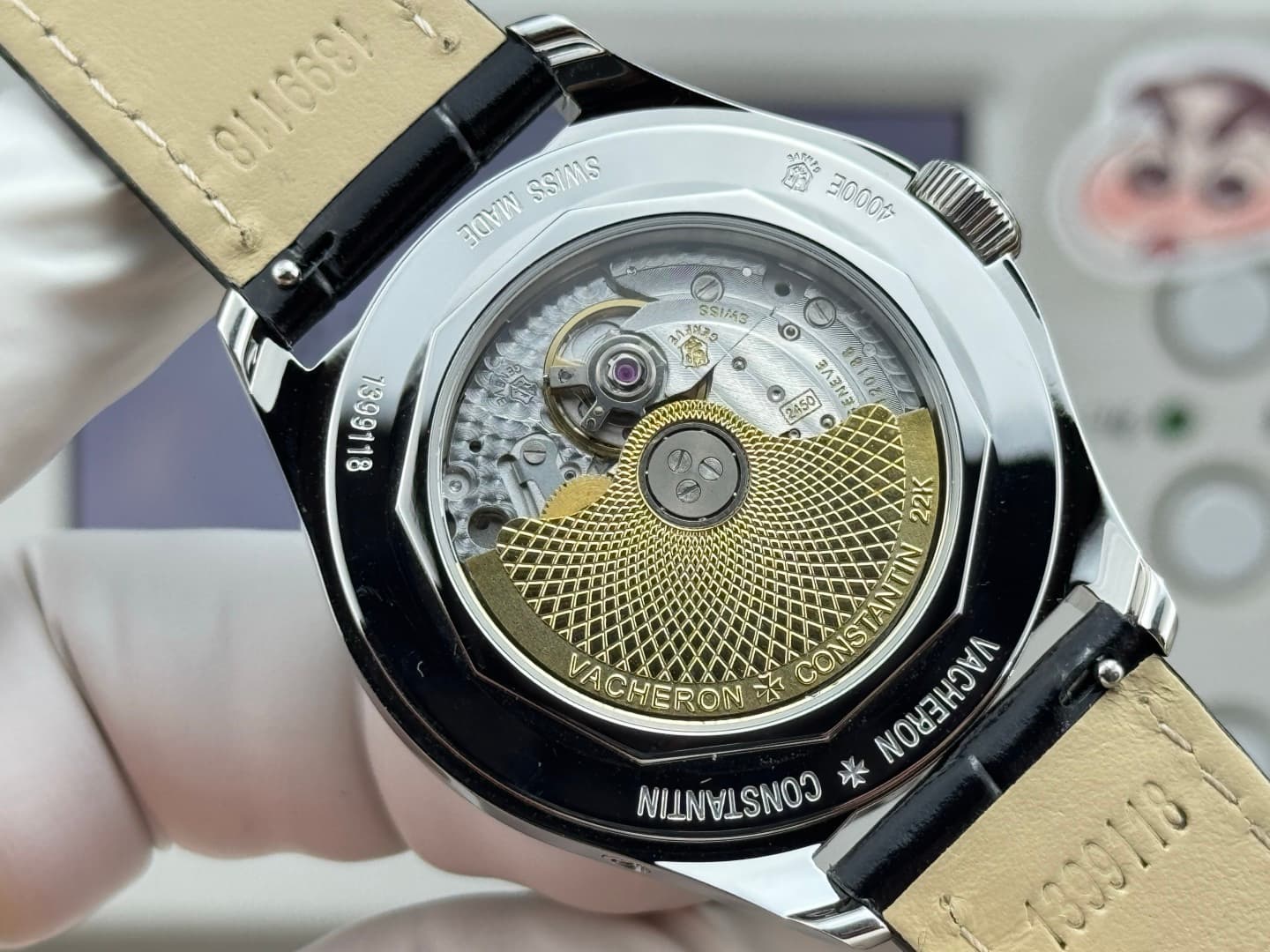 Vacheron Constantin Watch B548