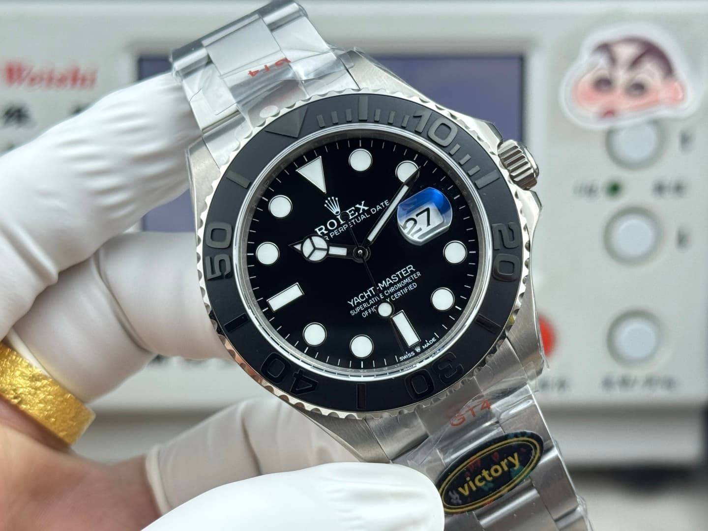 Rolex Gold Pouch