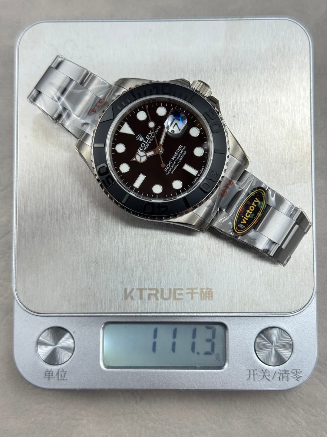 Rolex Gold Pouch