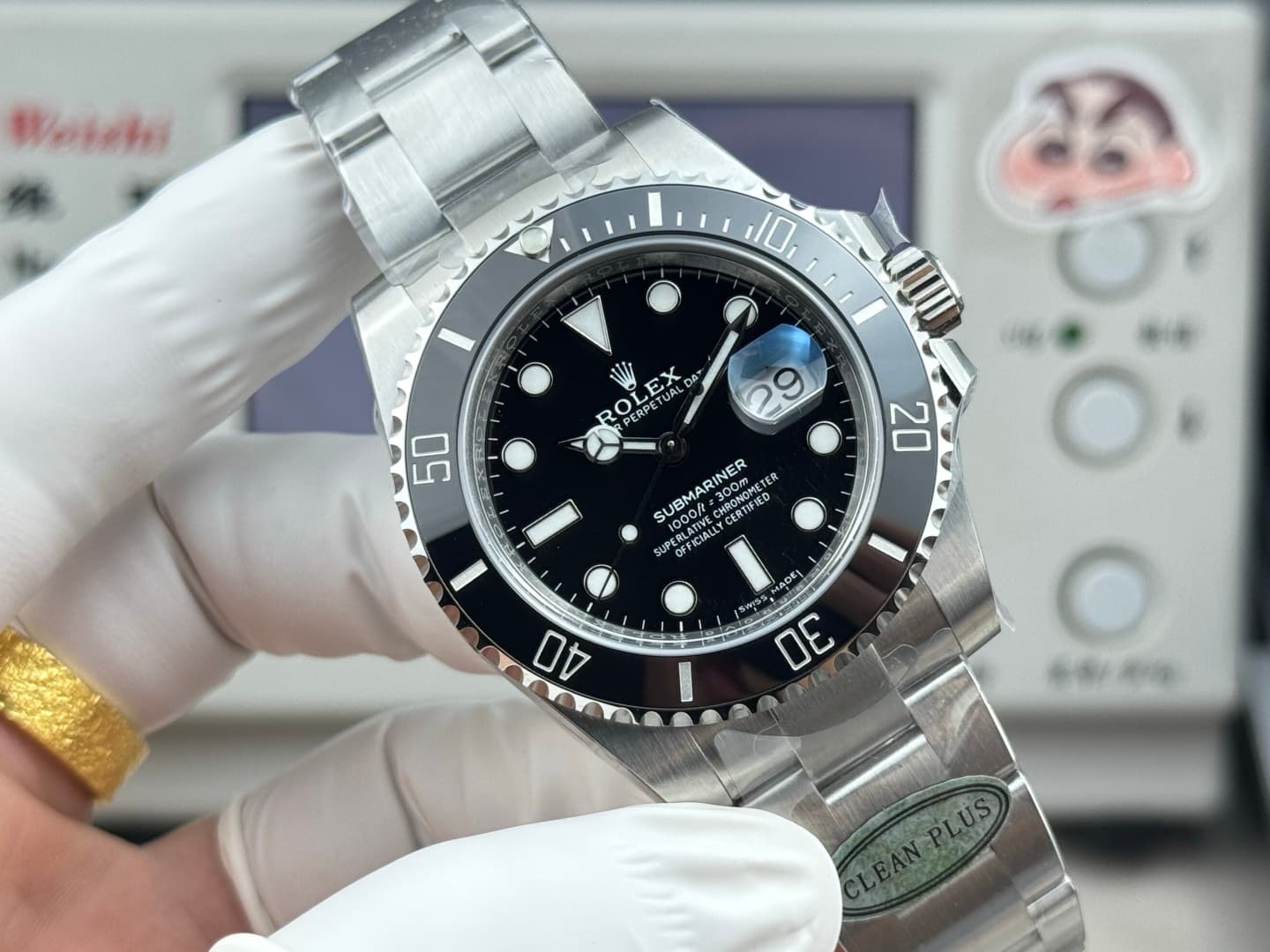 Rolex White Watch