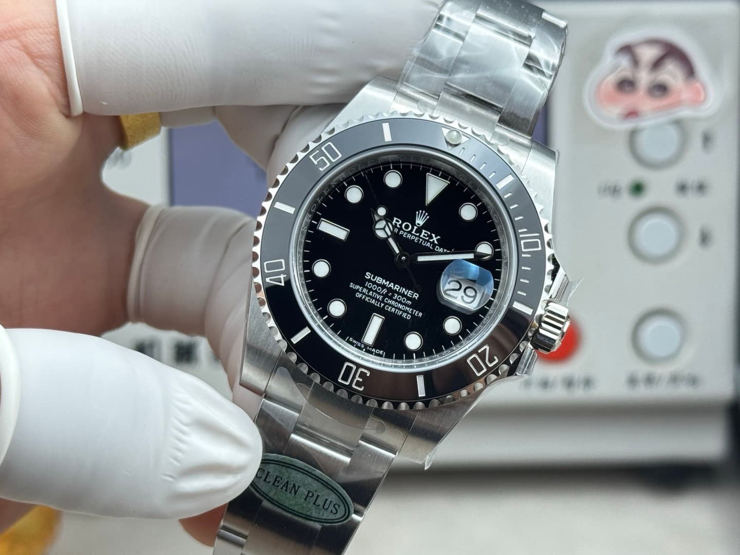 Rolex White Watch