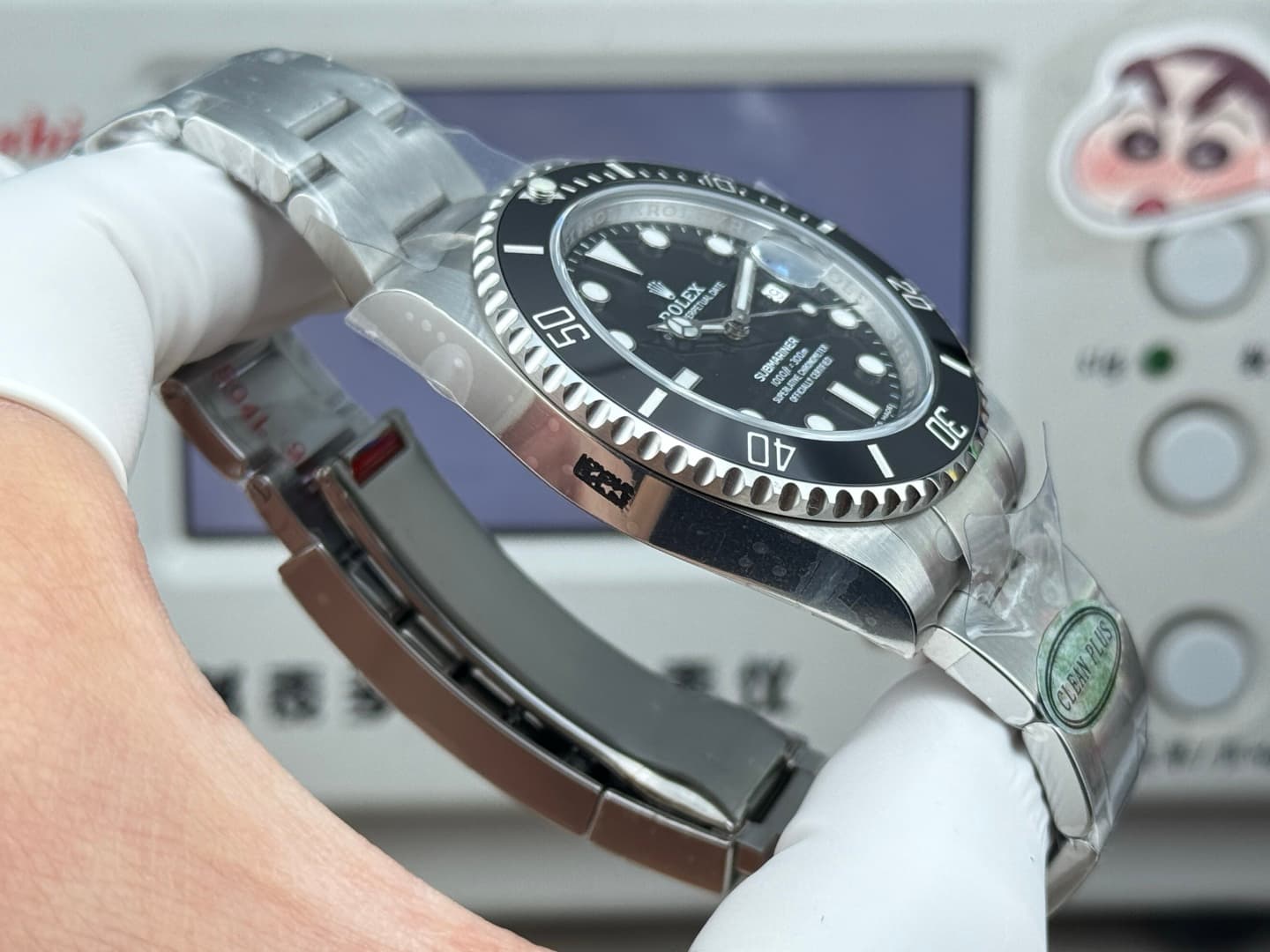 Rolex White Watch