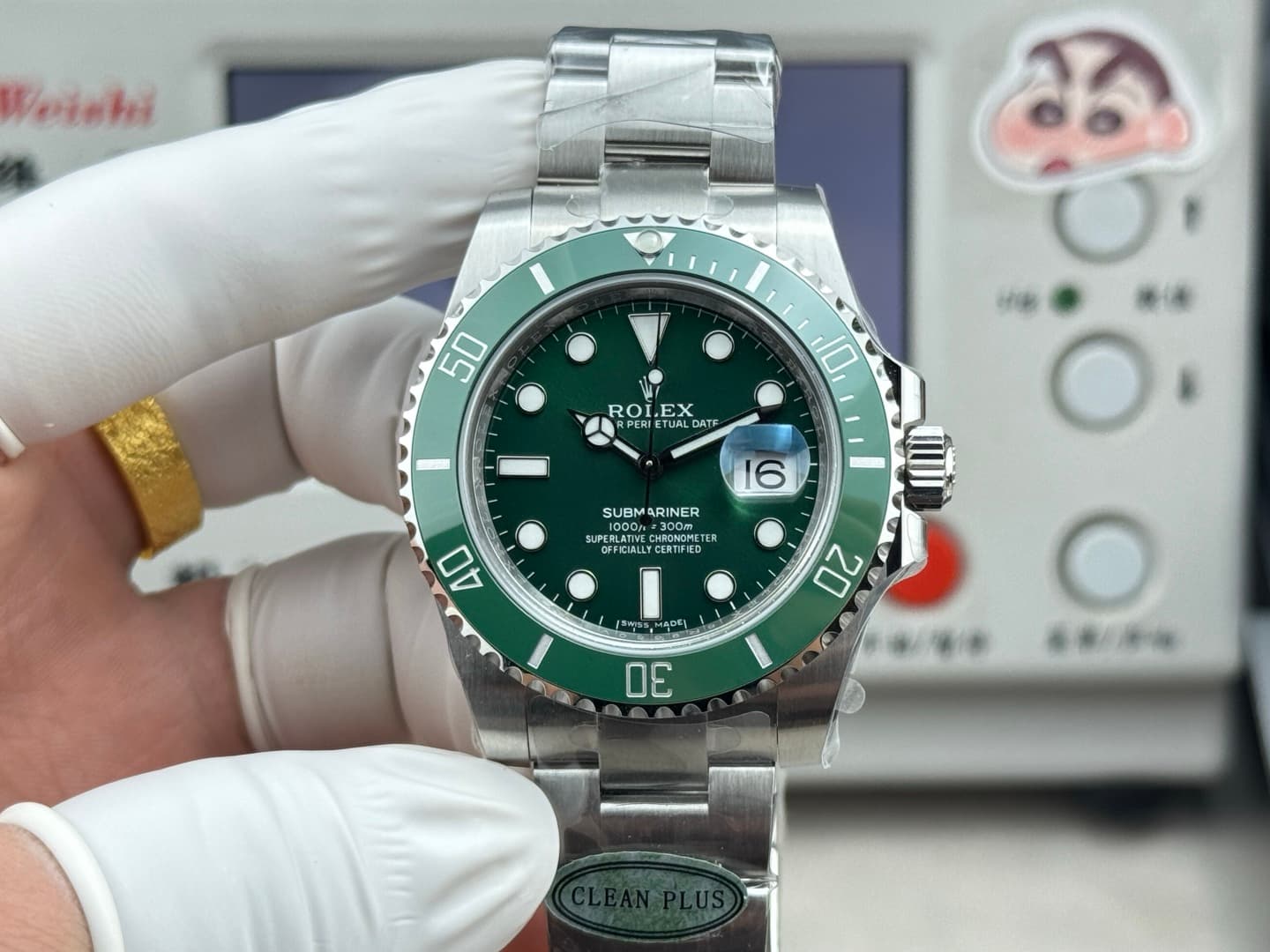 Rolex White Watch