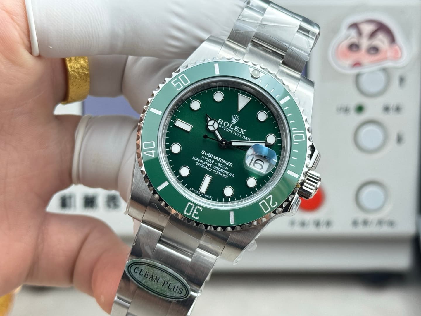 Rolex White Watch