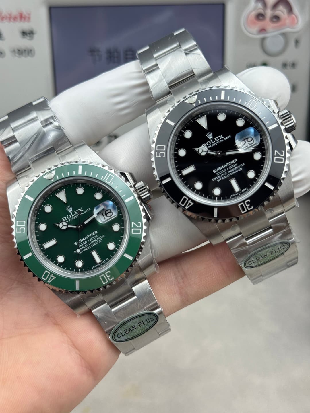 Rolex White Watch