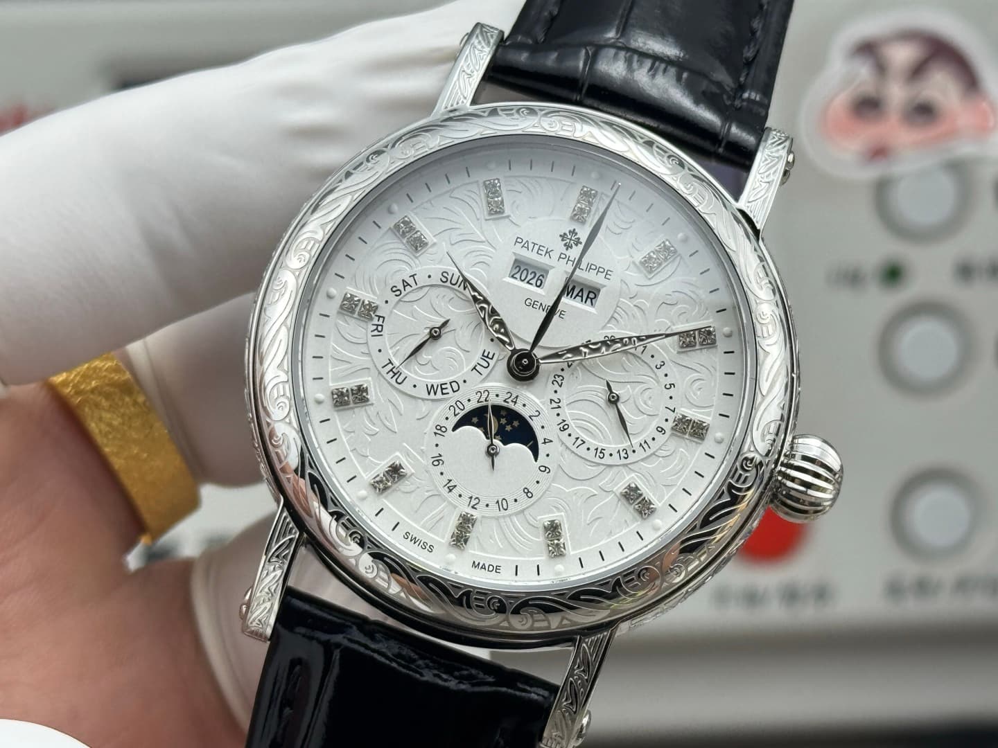 Patek Philippe Silver Watch