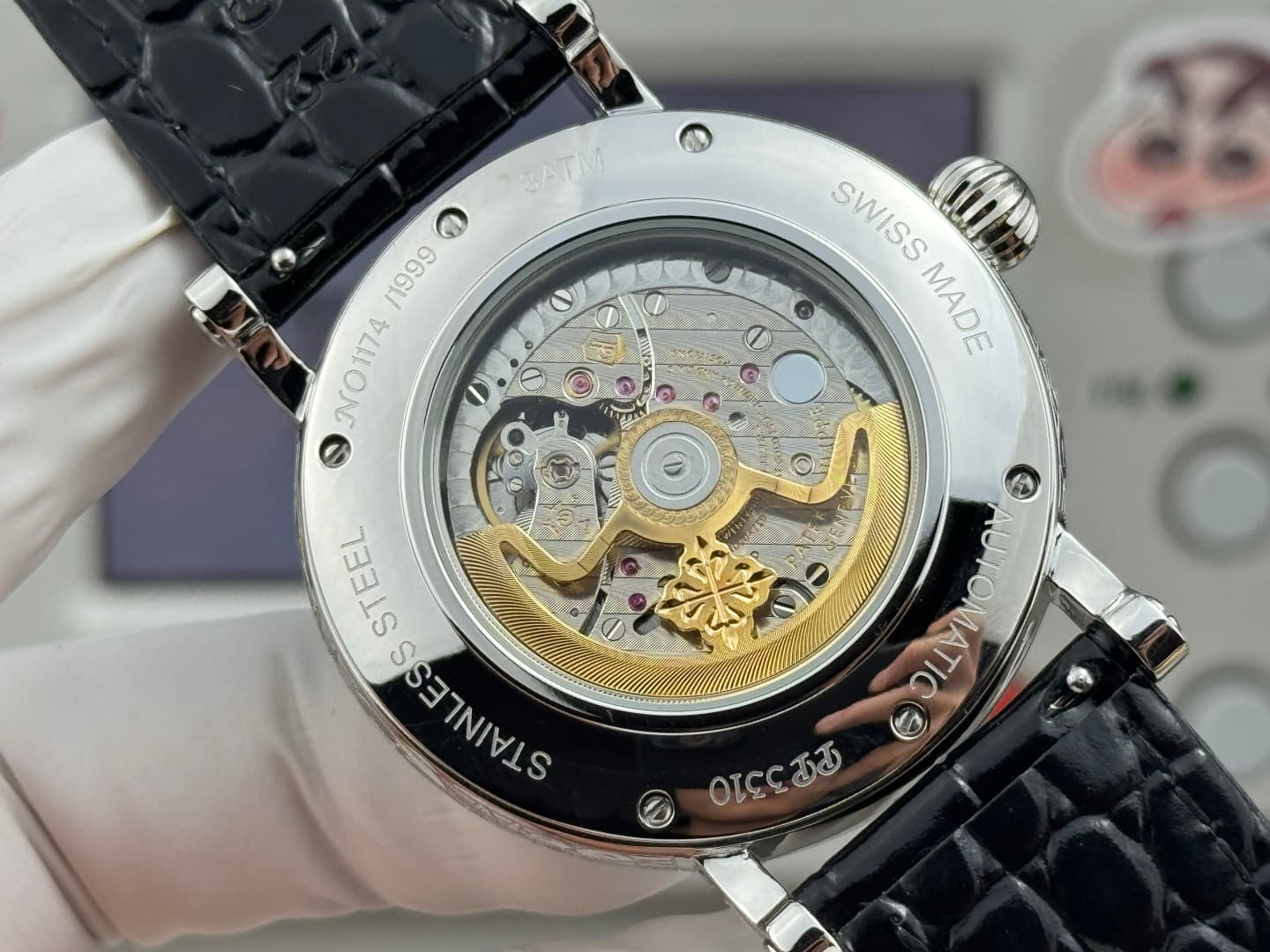 Patek Philippe Silver Watch