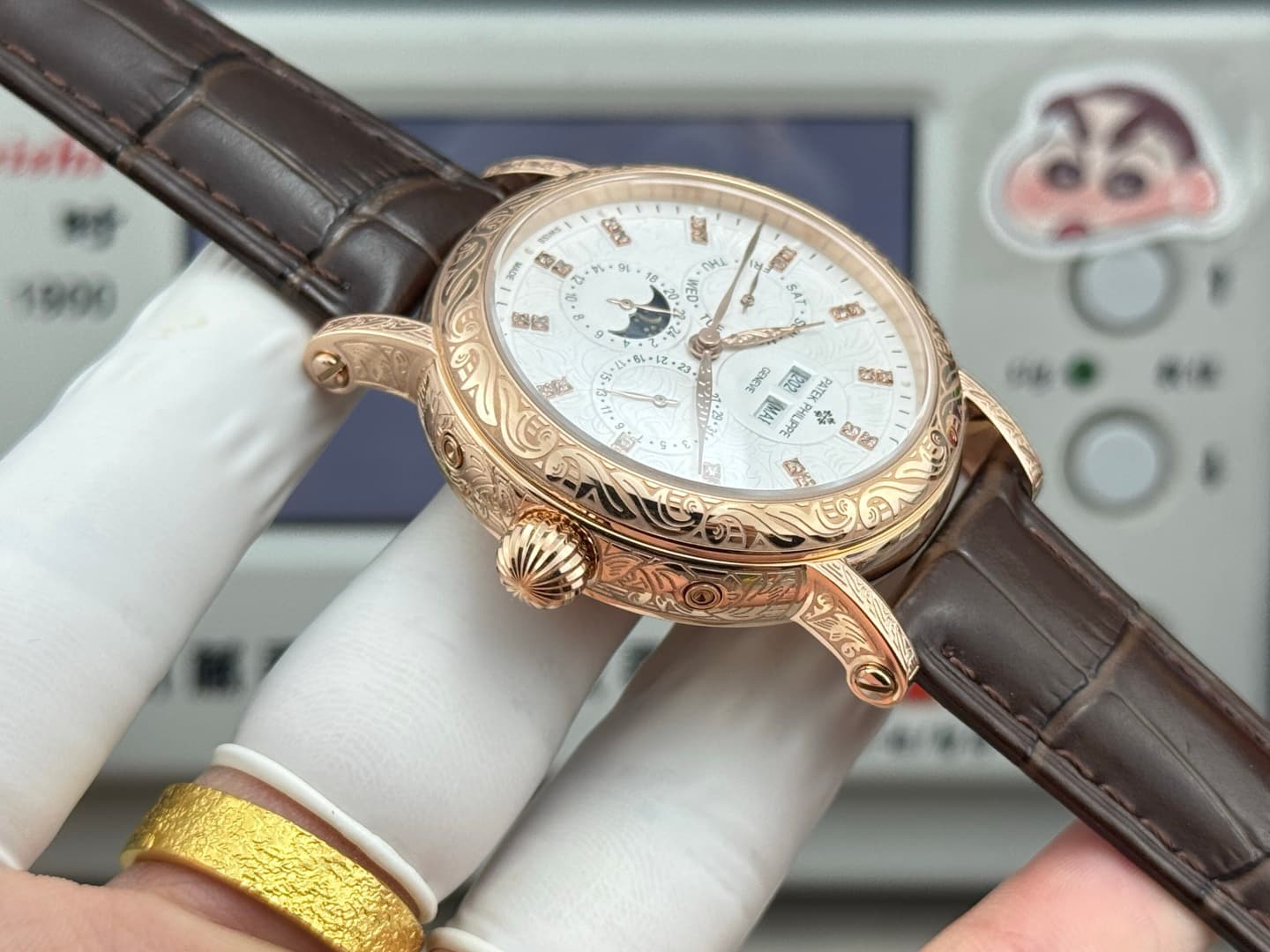 Patek Philippe Silver Watch