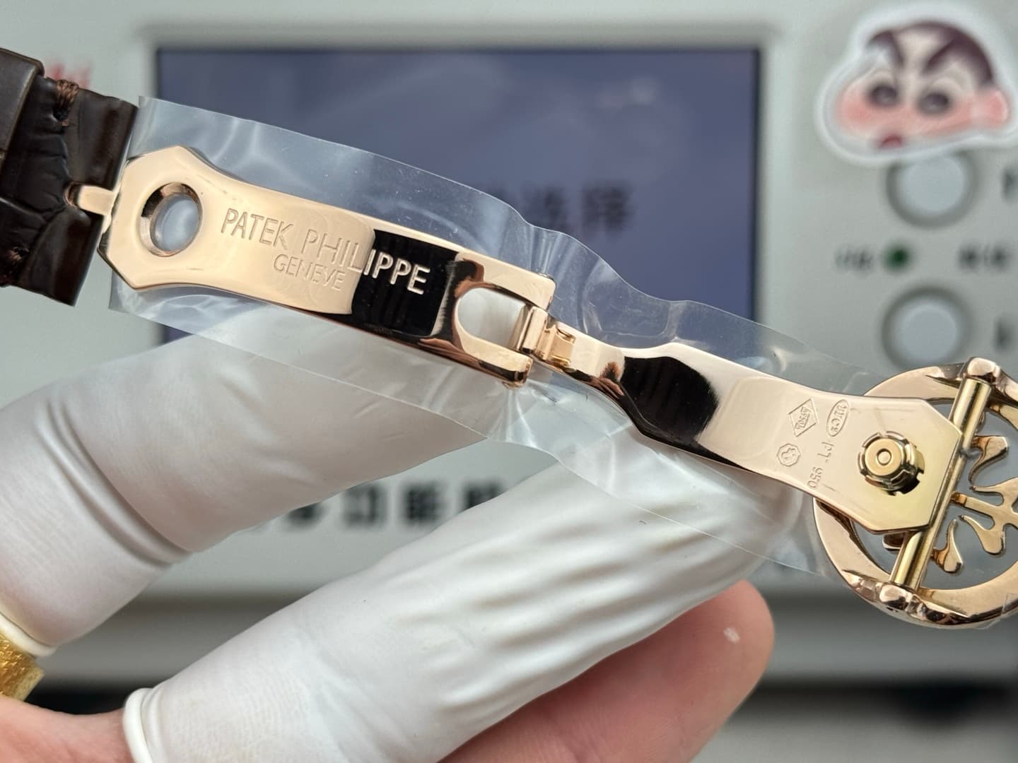 Patek Philippe Silver Watch