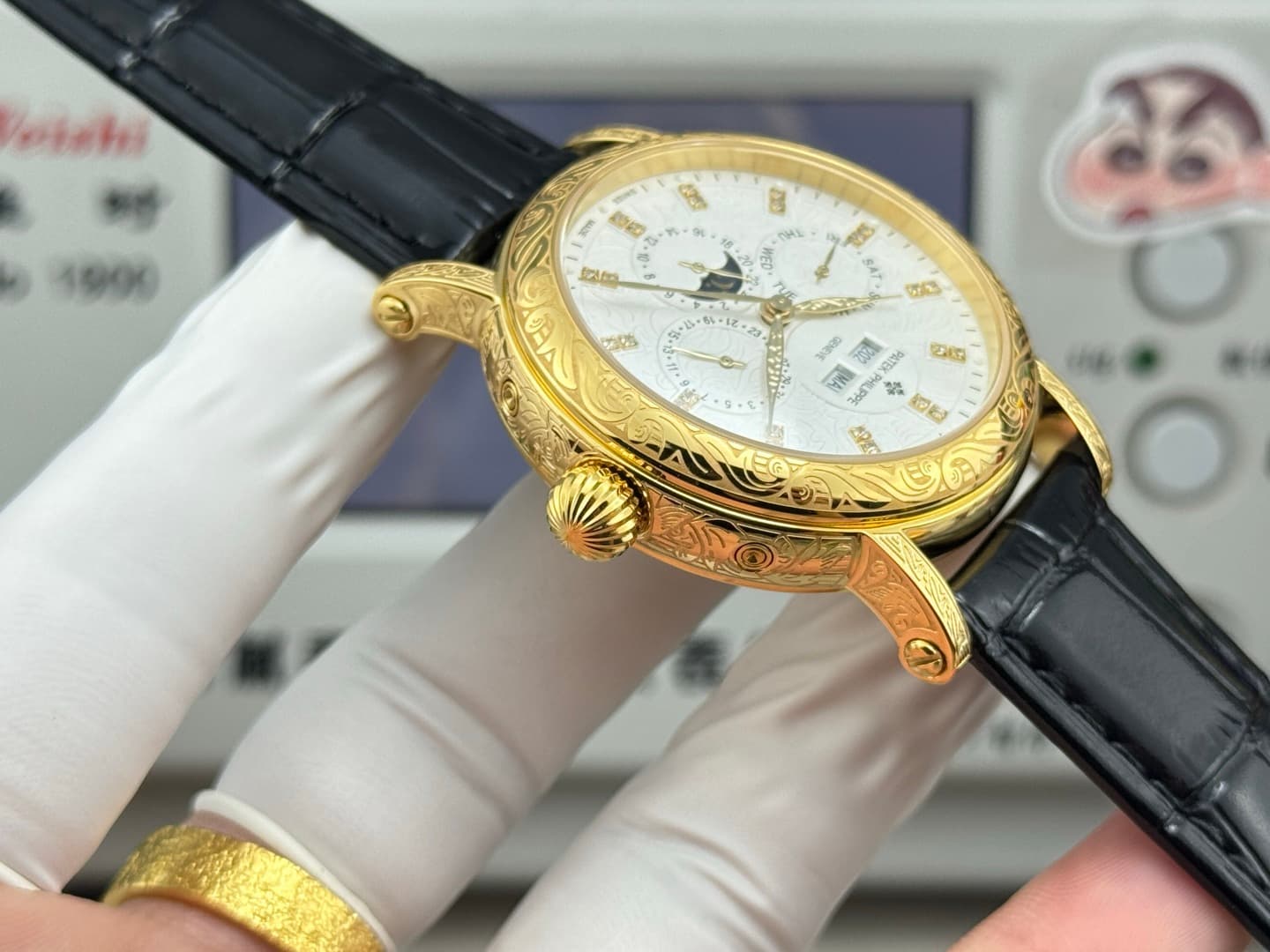 Patek Philippe Silver Watch