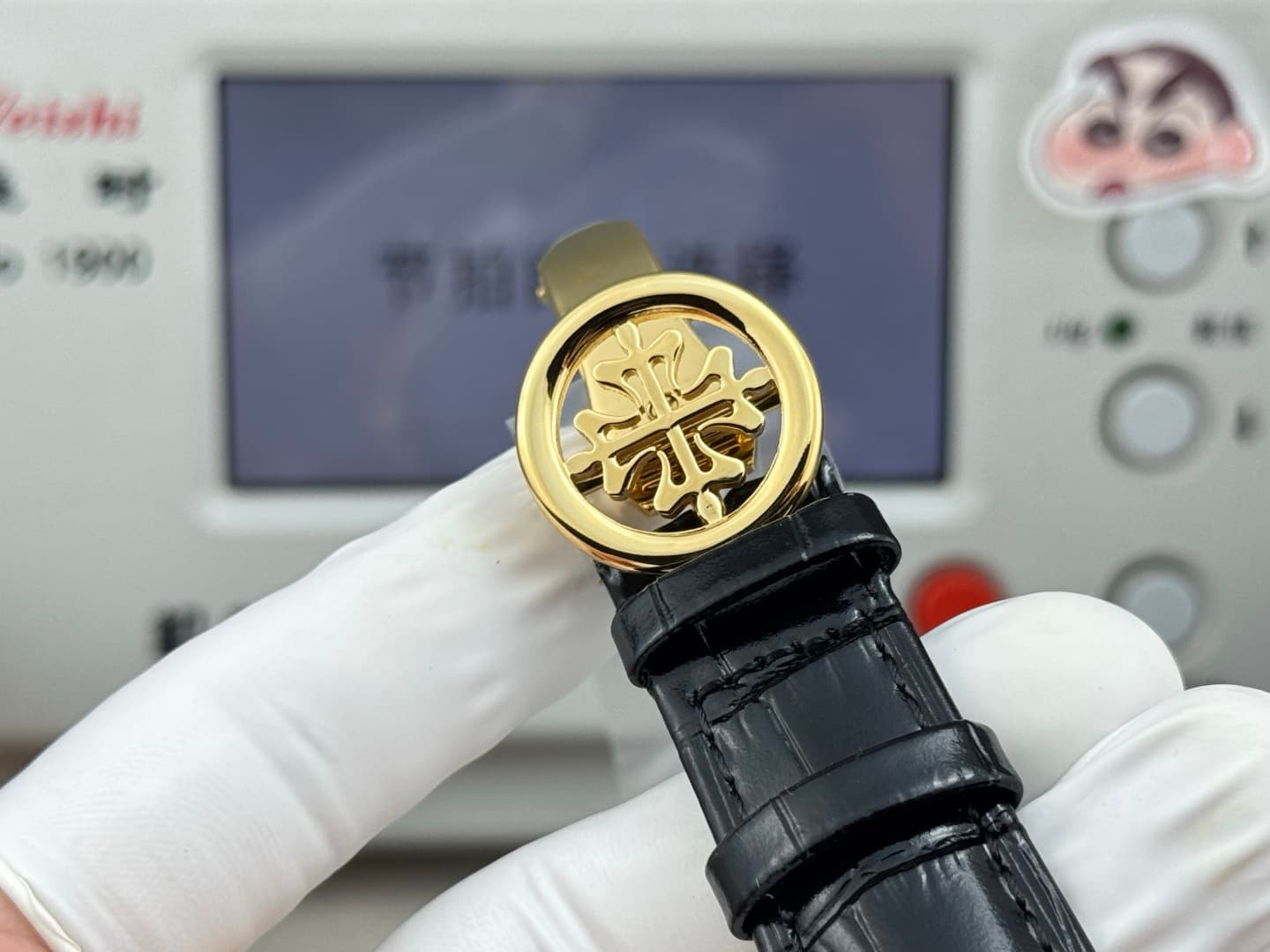 Patek Philippe Silver Watch