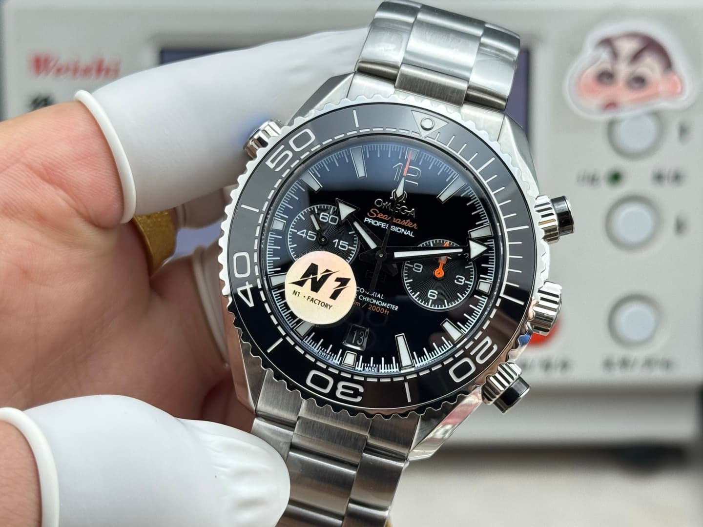 Omega Black Watch