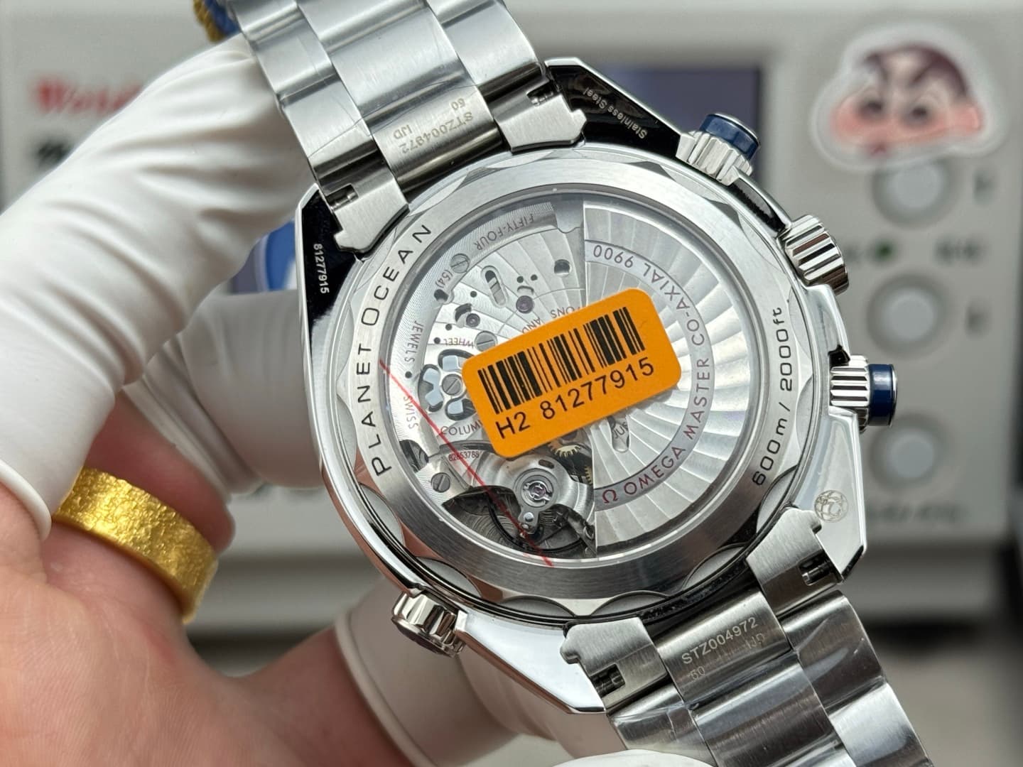 Omega Black Watch