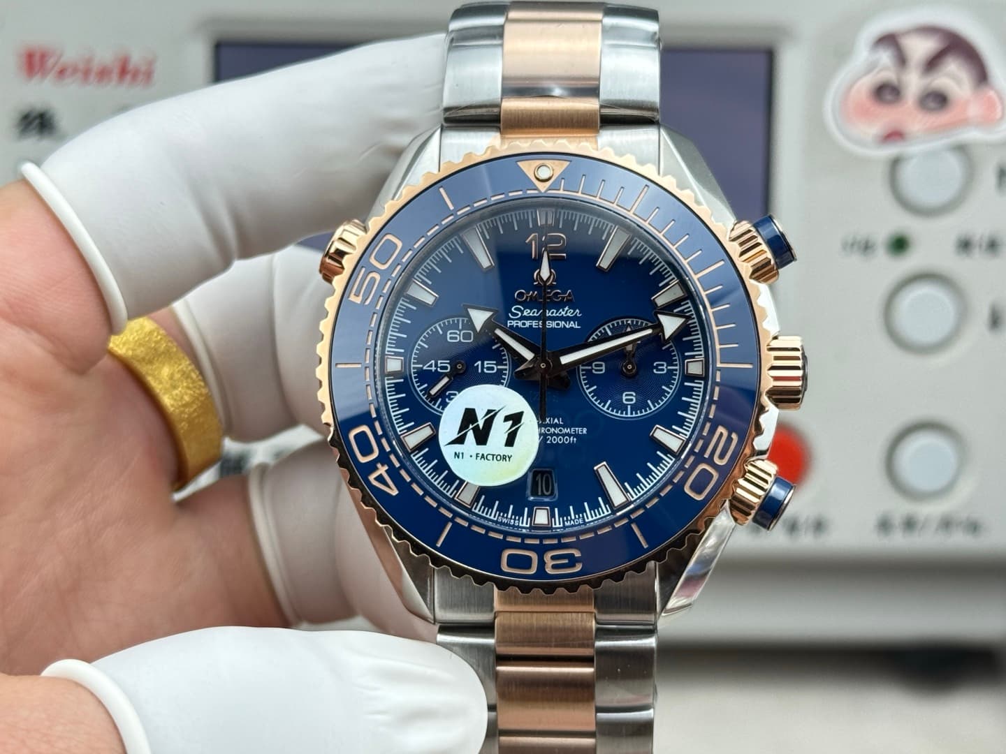 Omega Black Watch