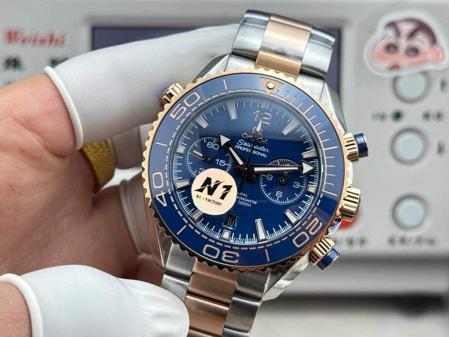 Omega Black Watch