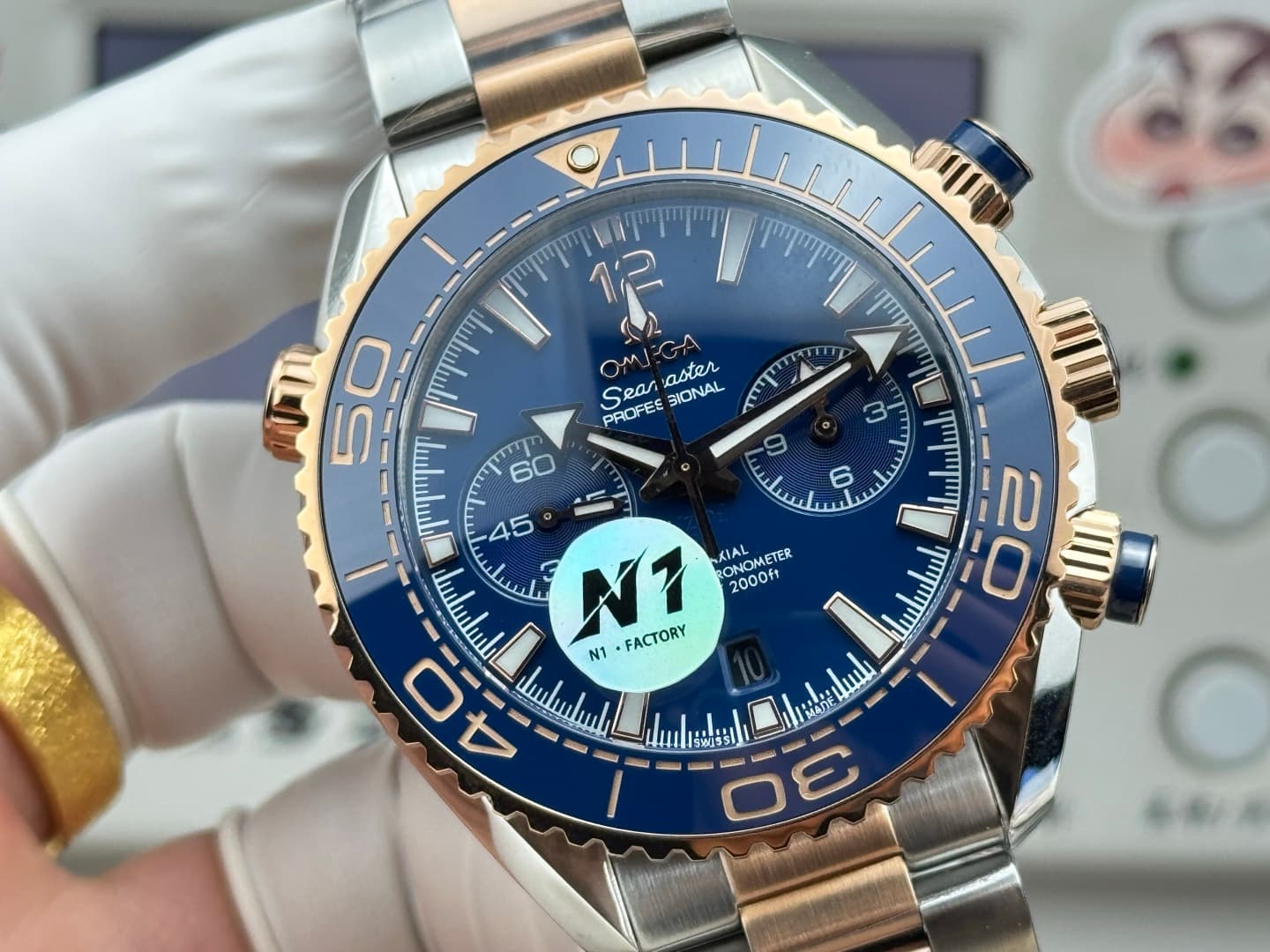 Omega Black Watch