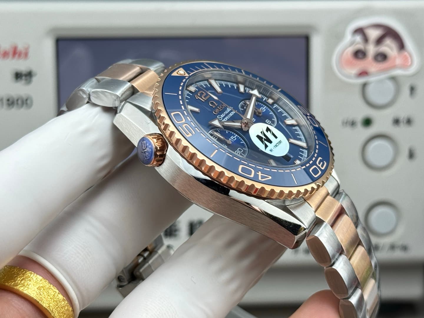 Omega Black Watch