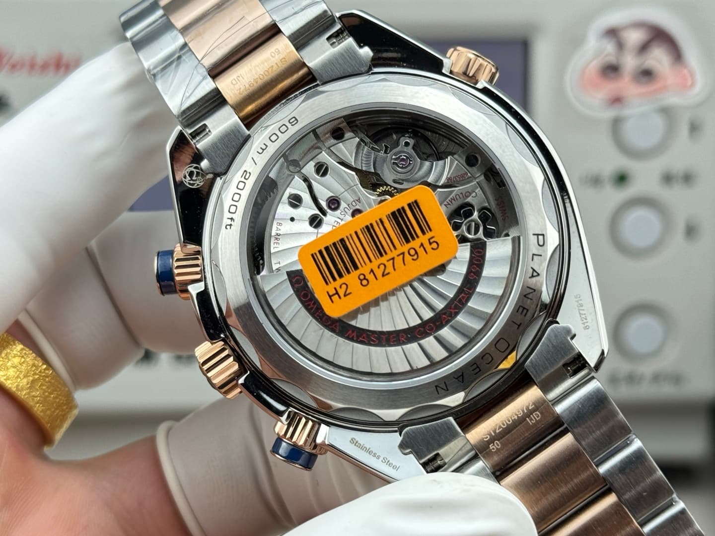 Omega Black Watch