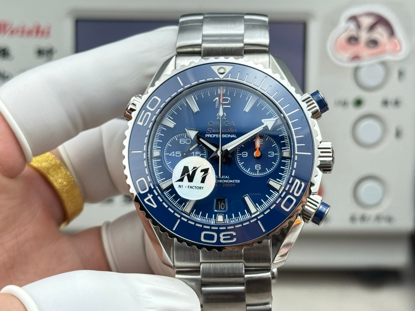 Omega Black Watch