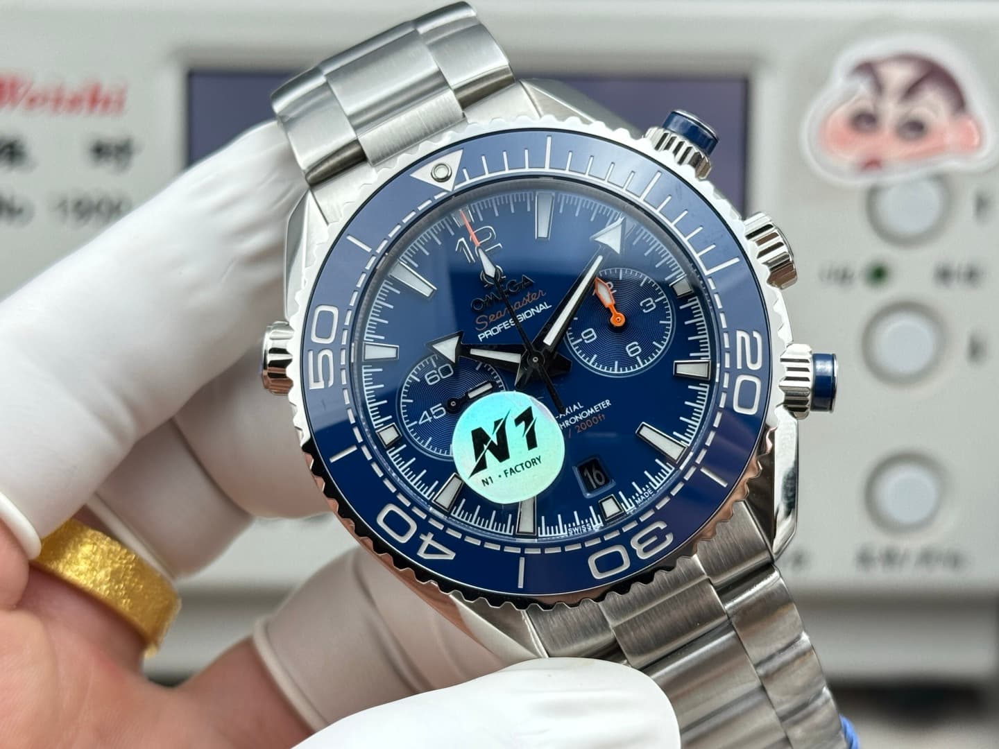 Omega Black Watch