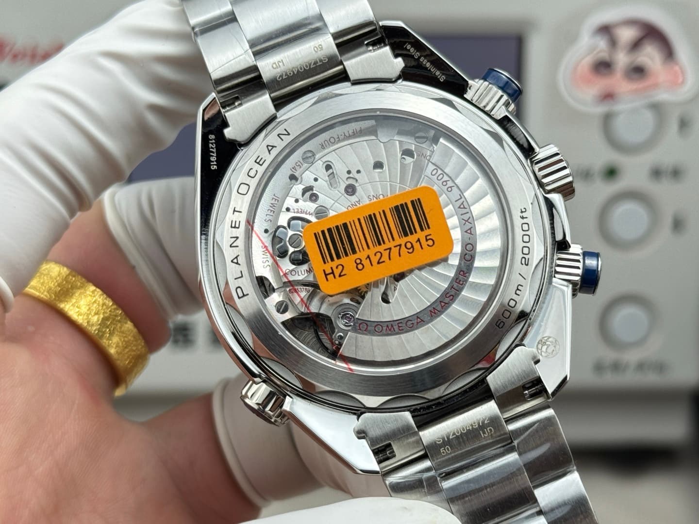 Omega Black Watch