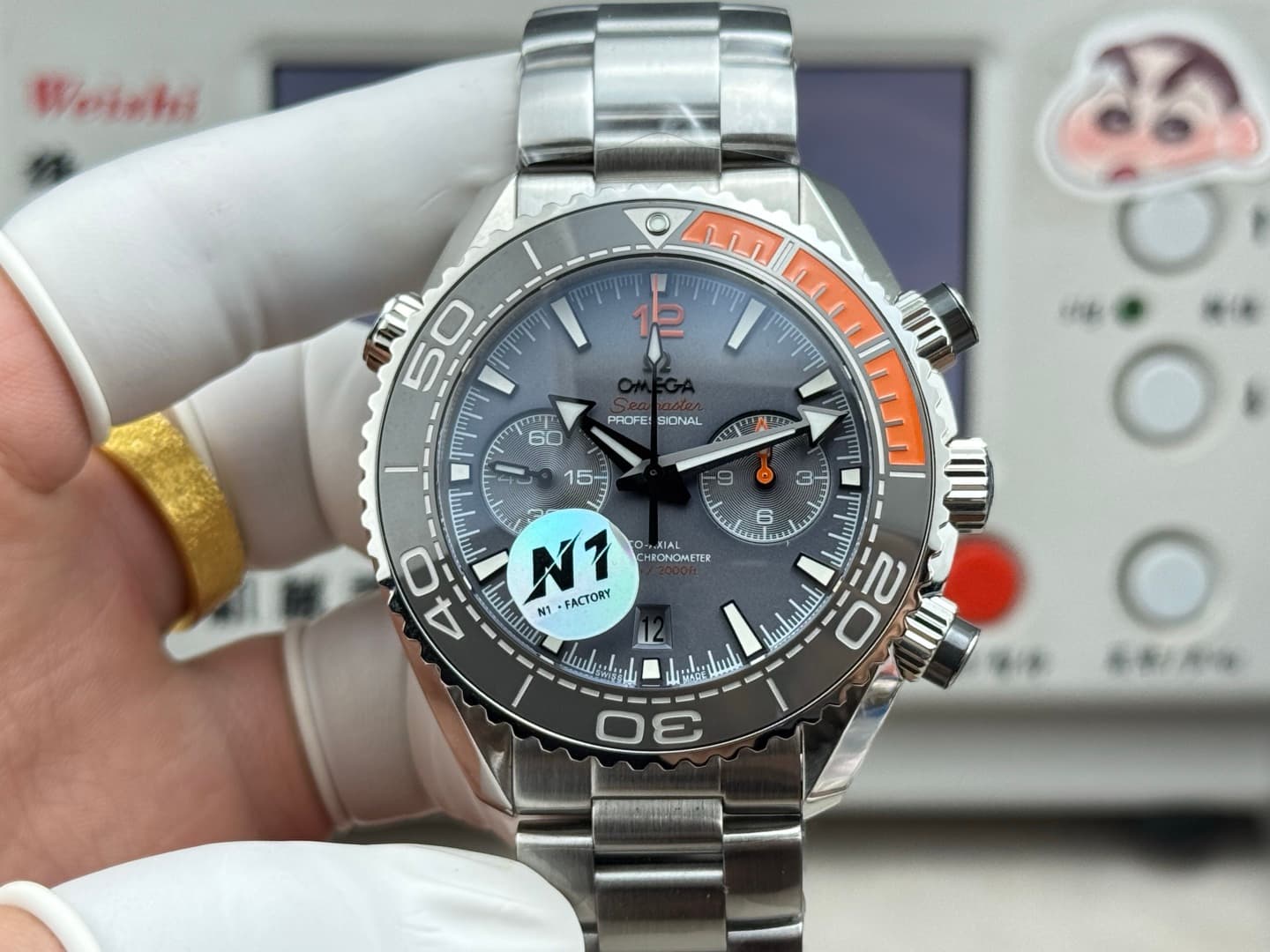 Omega Black Watch