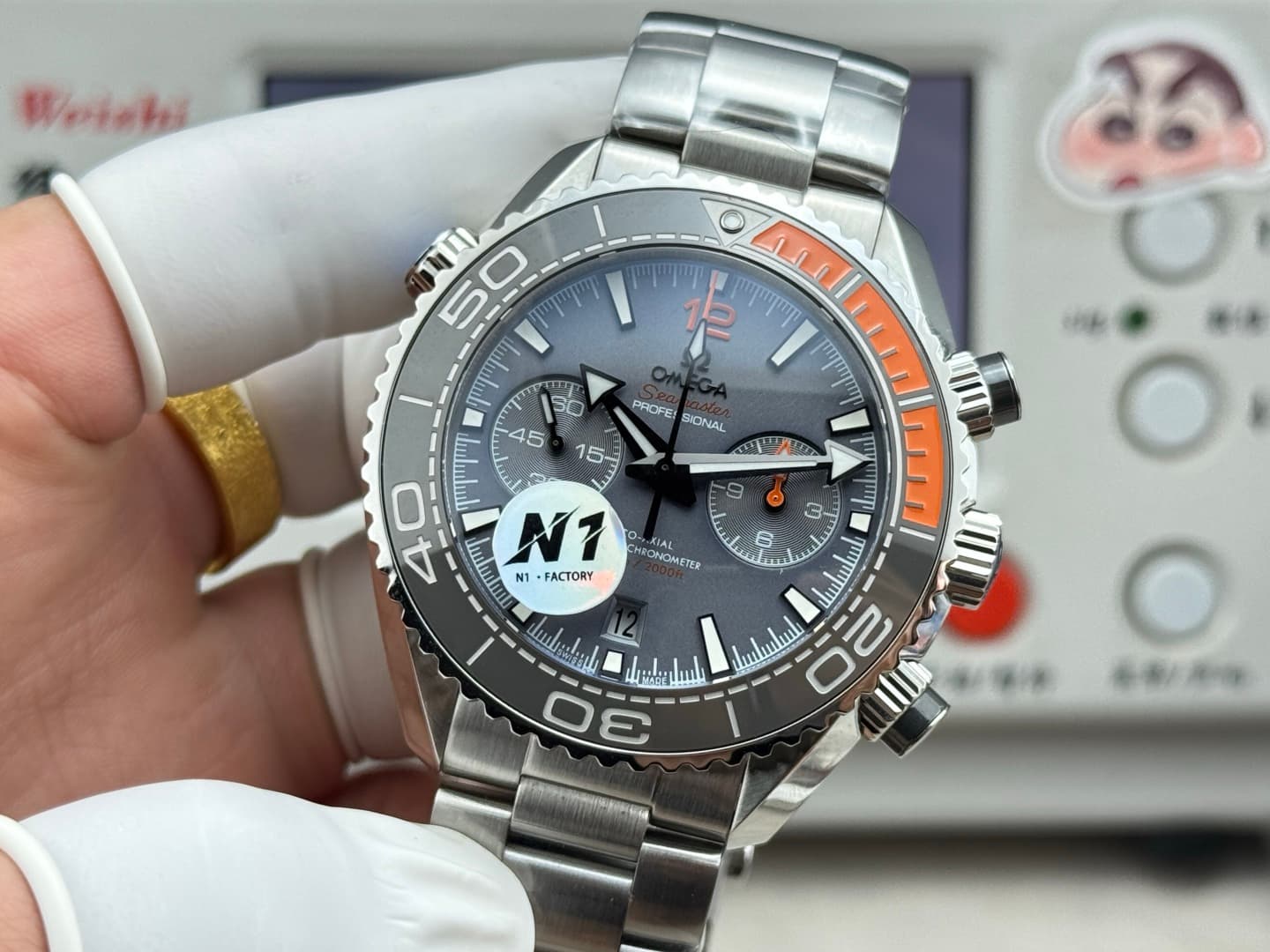 Omega Black Watch