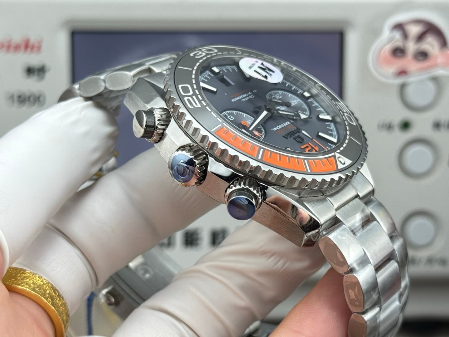 Omega Black Watch